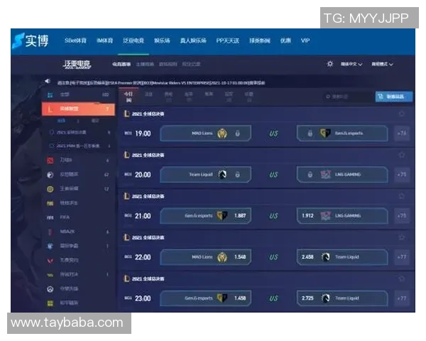 LNG战队崛起背后的秘密与策略分析探讨